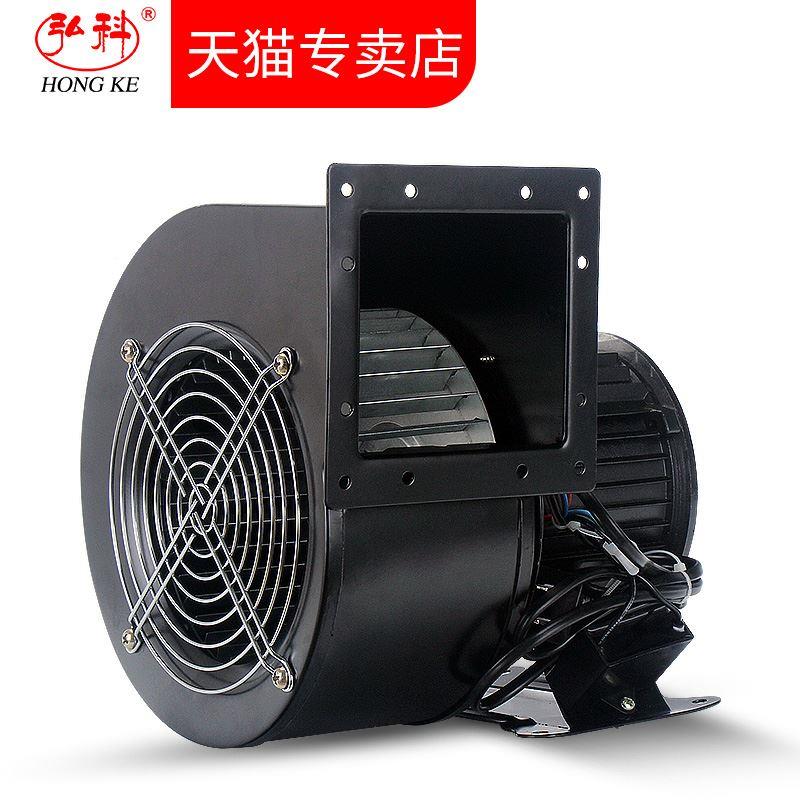 小型工频离心风机VF多翼式L气模鼓风机220J38NVR0工业抽风机静音