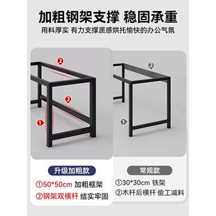 台长桌办公桌家用现代简易钢子木学条习桌写LUY字工作 7K电脑台式