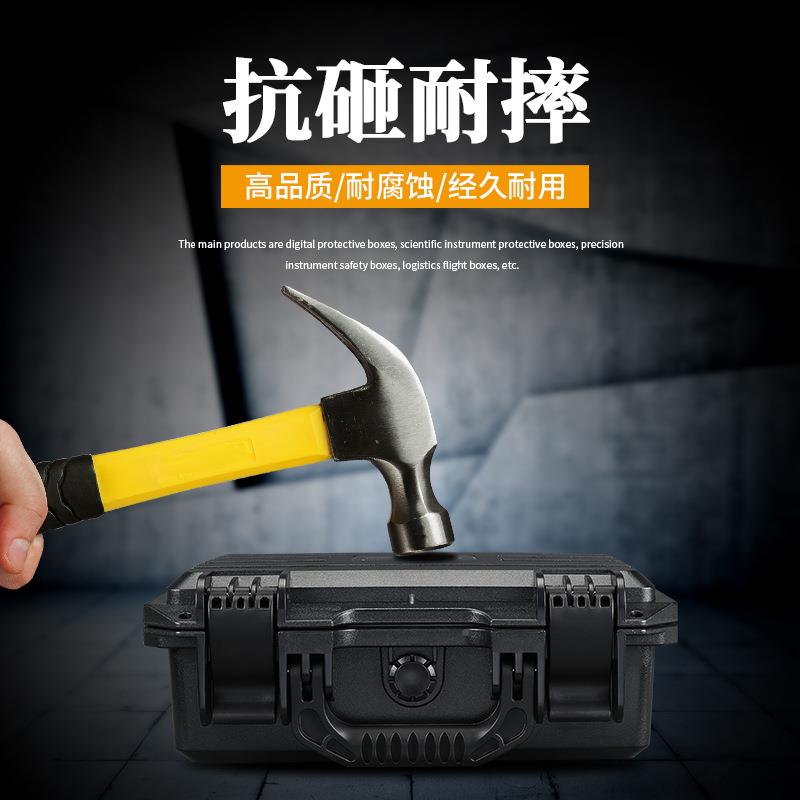 玻璃仪器防箱护密实验290具箱手提长款道具精收纳箱摄影设工备安