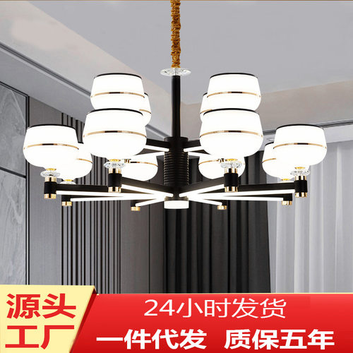 客厅灯北欧现代简约led吊灯?