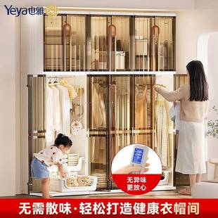 免打孔简约衣柜分层隔板卧室成人衣橱家用换洗衣物收纳折叠储物柜