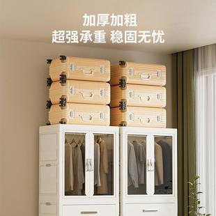 透明折叠衣柜带抽屉卧室衣服收纳柜儿童婴儿衣服收纳箱塑料储物柜