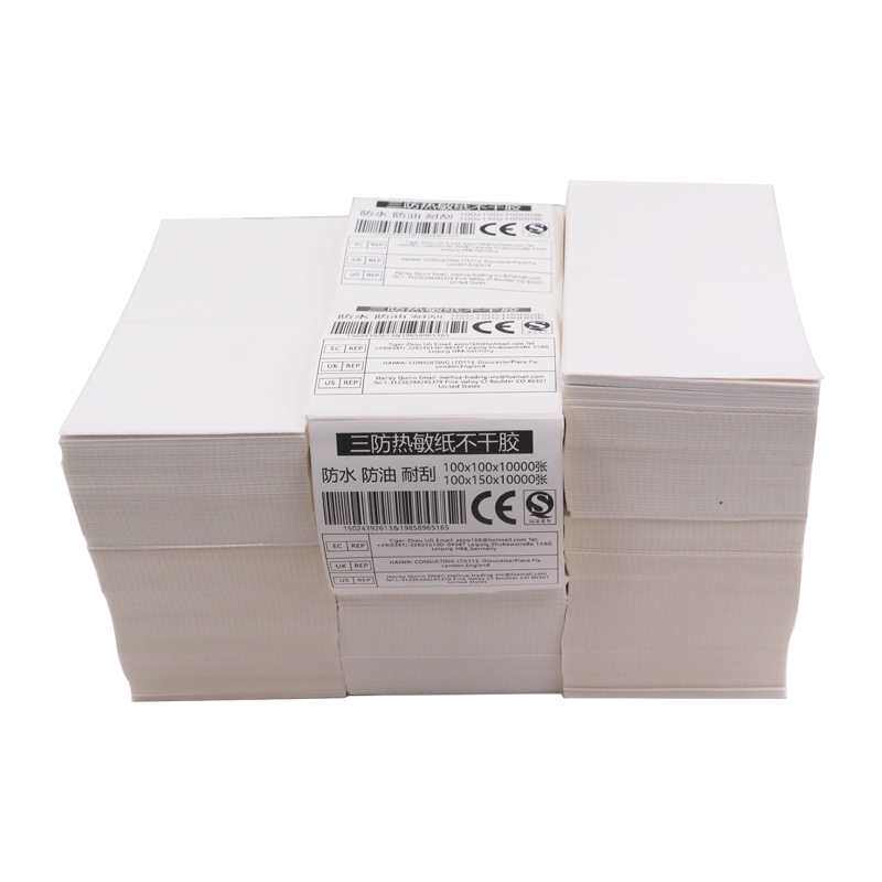 不干胶贴纸三防热敏标签折叠100100 100150不干胶纸箱唛贴邮宝