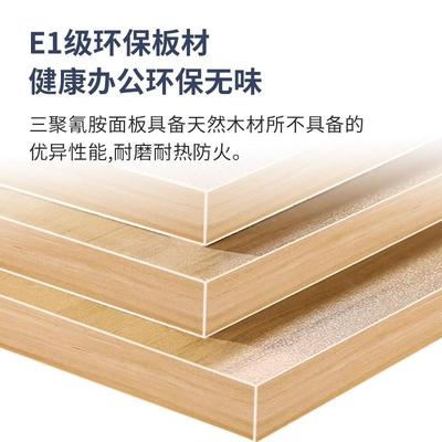 会议桌长桌简约现代会议室长条小型洽谈桌大型会客桌办公桌椅组合