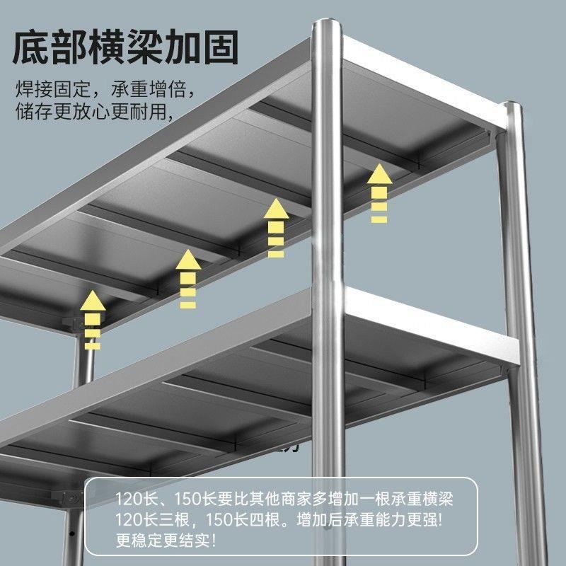 不锈钢三层厨房置物架落地收纳多功能微波炉储物烤箱家用货架其他