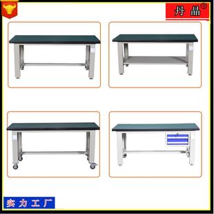 1.5工作台作台静电工作重台钳防工 重型操钳工工作台钳工桌型JDJ