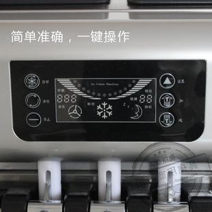 冰機(jī)淇淋商用BTK742066222大產(chǎn)量三頭式 包郵 冷飲甜臺品現(xiàn)店用貨