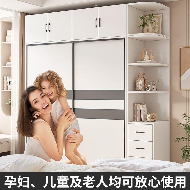 衣柜简易家用卧室推拉门主卧收纳挂衣橱简约组装出租房小户型柜子