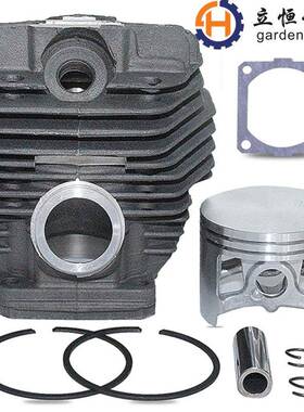 MS382MS382C气缸总成缸体缸套活塞总成缸套52mm1119-020-1204