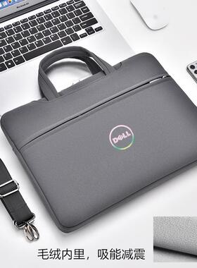 戴尔灵越Inspiron 14 Plus笔记本14英寸电脑包14/15Pro单肩包7440防震7640防水16寸手提袋16PLUS斜跨背