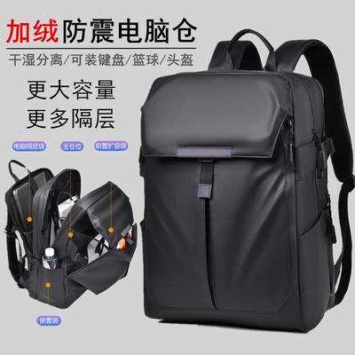 18寸大容量双肩包华硕ROG笔记本商务背包出差旅行男女书包17.3寸16适用惠普戴尔联想Y9000P电脑包