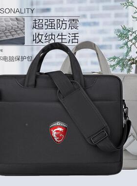17.3英寸微星雷影17电脑包神影17/16单肩包冲锋坦克GP76手提包泰坦GP68HX游戏本18Ultra斜跨18寸防震
