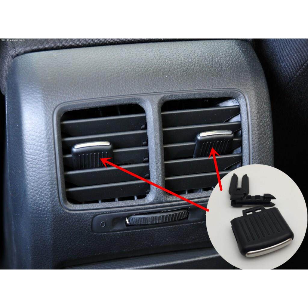 适用大众高尔夫6 速腾 中央扶手箱后排空调出风口百叶 出风口拨片