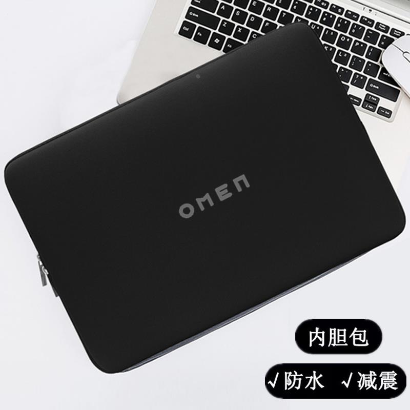 惠普暗影精灵10Slim/9intel/8pro笔记本电脑包9Plus内胆包保护套14/15.6/16.1/17.3英寸