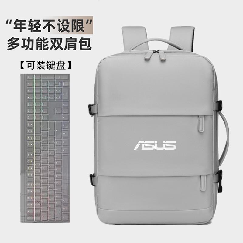 华硕无畏16/Pro15笔记本电脑包破晓4防震双肩包游戏本天选5 Pro背包16寸防水