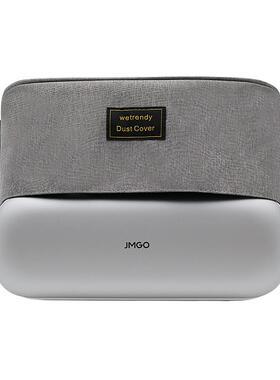 适用坚果O2/O2 Ultra投影仪防尘罩投影主机桌面防尘套整理防灰尘