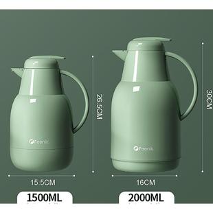FEENIK 保温壶配件玻璃胆F8020保温壶胆1.5升2 费尼克F8015瓶胆
