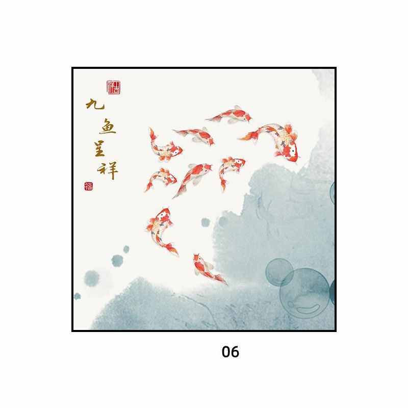 餐厅九鱼聚财图装饰画新中式年年有余挂画招财锦鲤正方形书房壁画