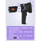 BESHENG毕升适用于云之彩唯优PT2000SE手持喷码 机快干墨盒 机打码