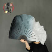 真丝舞蹈扇光亮黑灰白水墨扇双面渐变古典舞西厢寻他胶州秧歌大扇