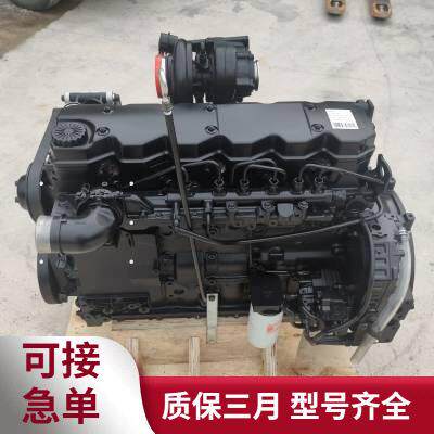 全新B6.7-C柴油发动机QSB6.7PC200-8挖机发动机