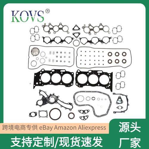 HS26321PT适用05-15AvalonCamryRAV4雷克萨斯3.52GRFE