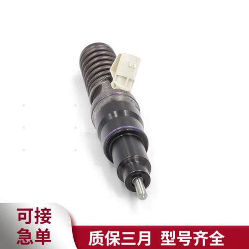 适用于卡特359-4060发动机配件C15挖掘机喷油器总成喷油嘴大马力