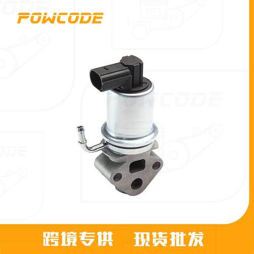 06A131501F适用于大众尔夫1.6汽车EGR阀废气再循环阀