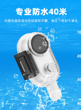 适用Insta360GO3S防水壳保护罩