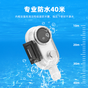 3S防水壳60米深潜防水保护罩拇指相机防摔保护壳潜水浮力棒配件 适用Insta360