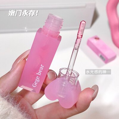 Gegebear甜心果萃透润唇蜜显白显