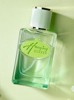 网红爆款6947AB空中花园香水50ml女士清新奇美香水网红同款