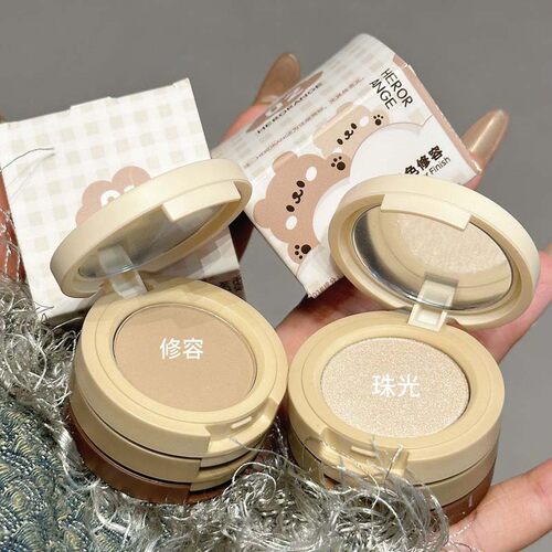 HERORANGE嘭嘭三色修容哑光提亮