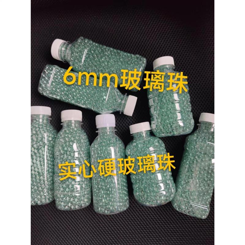 玻璃珠瓶装6mm玻璃珠实心透明精密玻璃弹玩具弹珠6毫米玻璃球弹珠