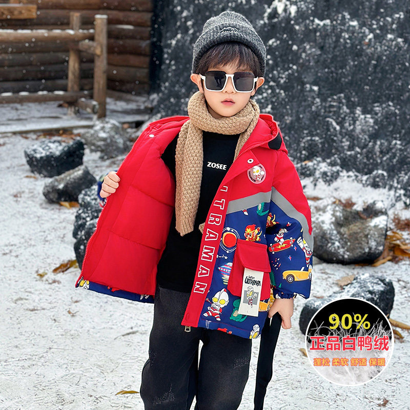 中长款加厚90绒儿童羽绒服亮灯潮