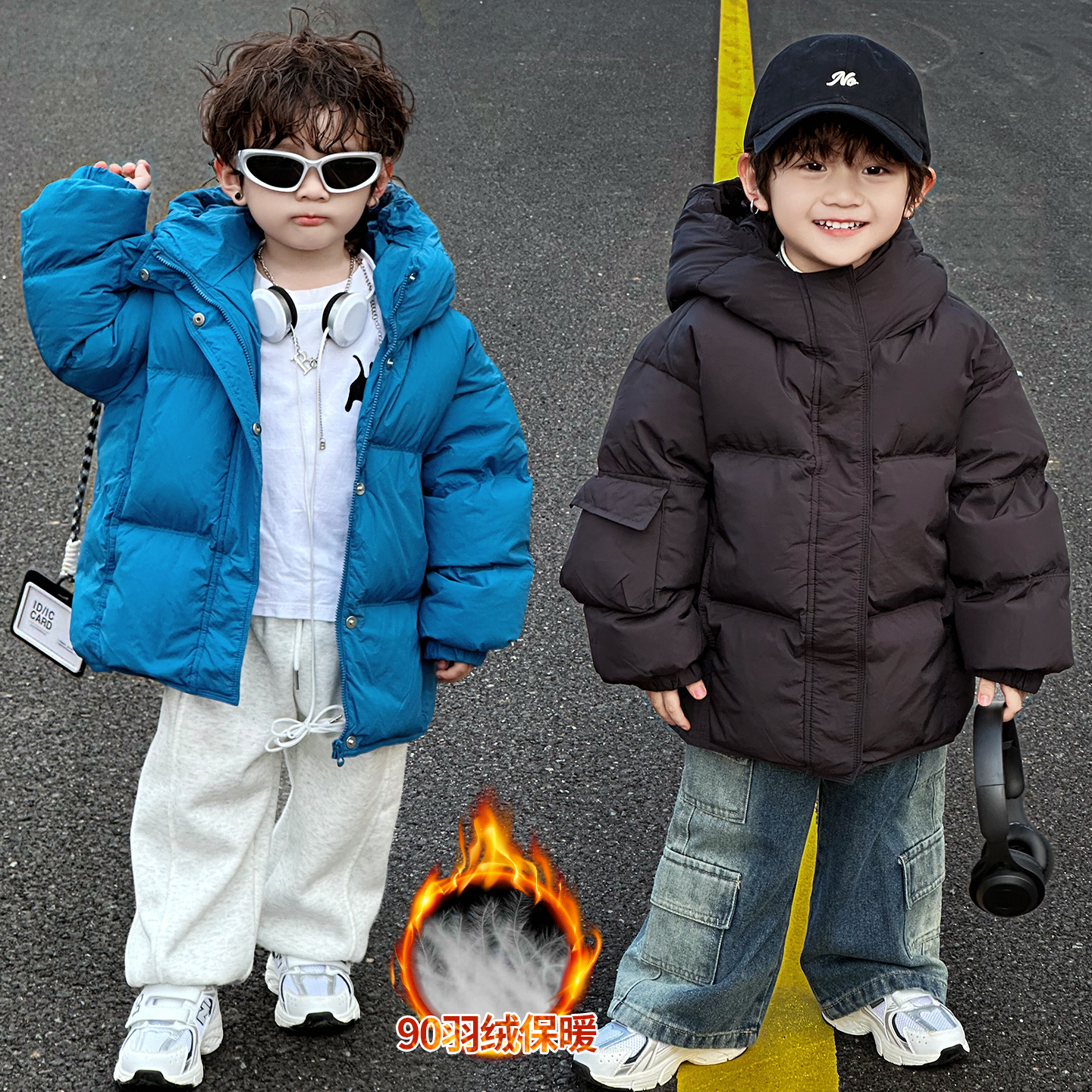 冬季中小童酷帅气御寒保暖羽绒服