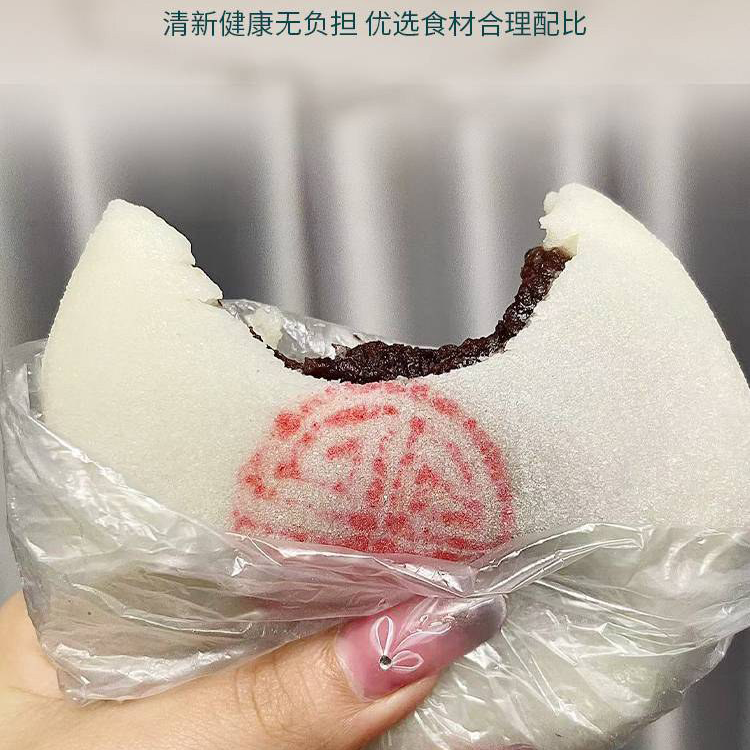 喜团传统糕点糯叽叽食品豆沙糯米糍粑特产米糕零食点心,零食/坚果/特产,中式糕点/新中式糕点,淘宝优惠券,粉丝福利购,淘宝优惠卷