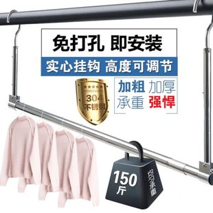 晒被子神器室内阳台晾衣杆伸缩晒衣架隐形防盗网304不锈钢晾衣架