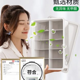 内衣裤 塑料收纳盒家用整理盒子衣柜收纳分层神器学生宿舍储物箱装
