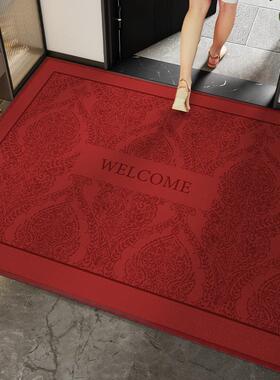 红色喜庆入户门地垫家用玄关防滑脚垫大门口进门垫可裁剪高级地毯