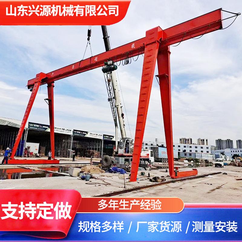 室外电动遥控龙门吊 花架龙门吊门式起重机 多规格电动葫芦龙门吊