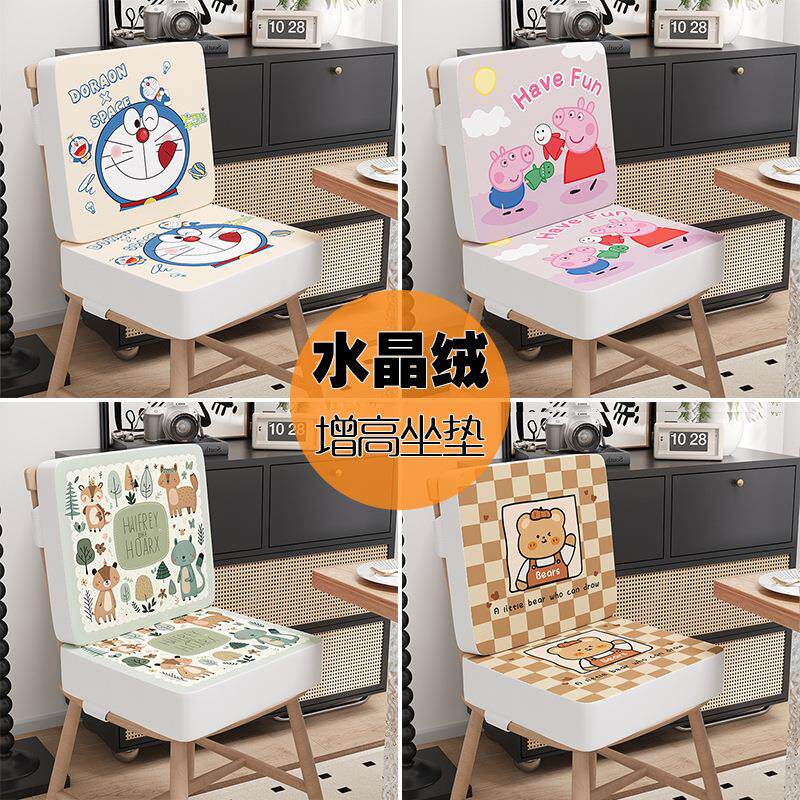 儿童增高垫座椅宝宝餐椅加厚加高坐垫小学生吃饭四季透气椅子椅垫