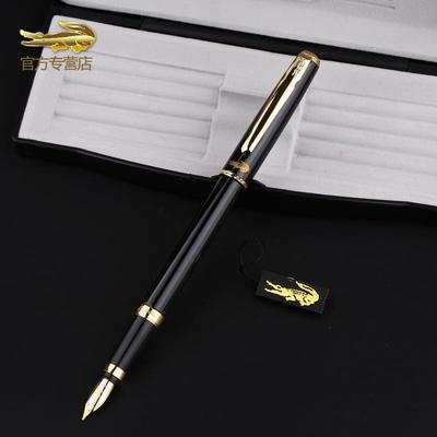Aymoy 鳄鱼钢笔 211纯黑丽雅金夹墨水笔鳄鱼笔男女士商务办公