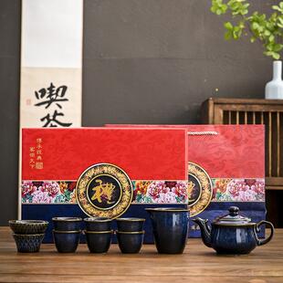窑变兔毫拉丝茶具十头套组客厅家用功夫陶瓷套装送长辈礼品茶壶