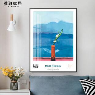 大卫霍克尼玄关装饰画北欧风走廊竖版挂画酒店大气富士山鲜花壁画