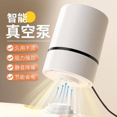 家用真空收纳压缩袋免抽气泵空气被子衣物防潮电泵袋装