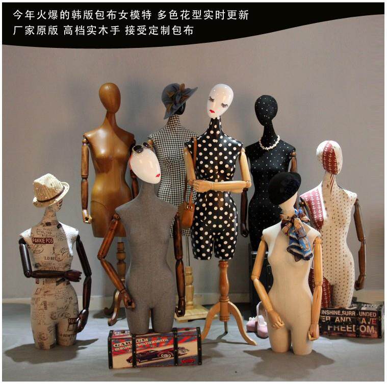 女装店展示模特道具半身人台韩版时装服装店橱窗人模特 mannequin