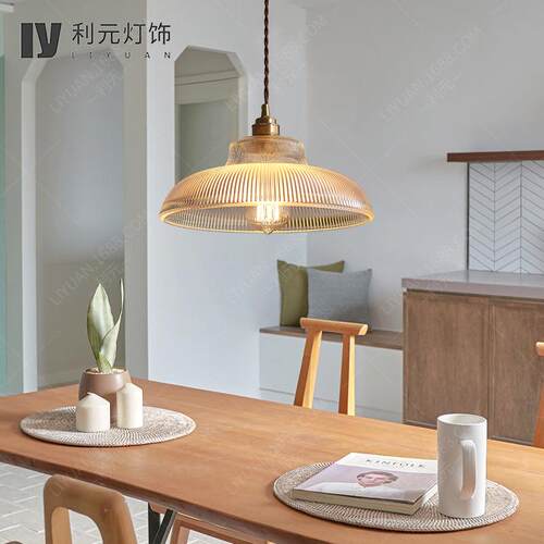 ins老上海日式简约玻璃吊灯创意 餐厅客厅吧台个性设计书房玄关灯