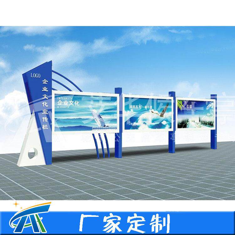 城市广告宣传栏制作 滚动灯箱阅报栏 报刊栏户外灯箱价格优惠