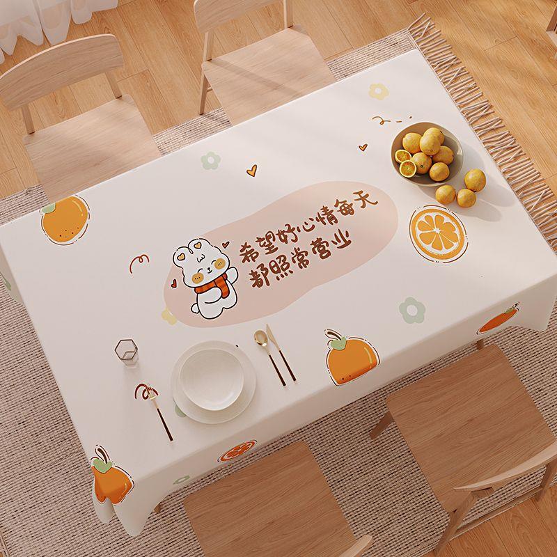 2023免洗可擦桌布款耐脏防水防油防烫pvc长方形台布 艺餐桌茶几垫